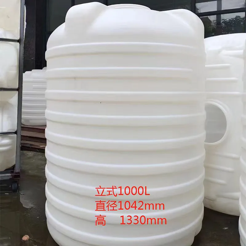 Выдувные водяные баки (1)