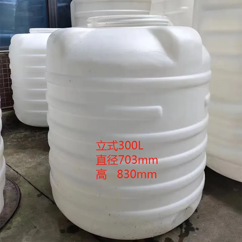 Выдувные водяные баки (4)