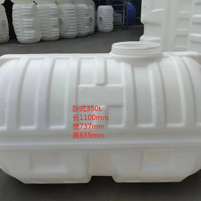 Выдувные водяные баки (2)